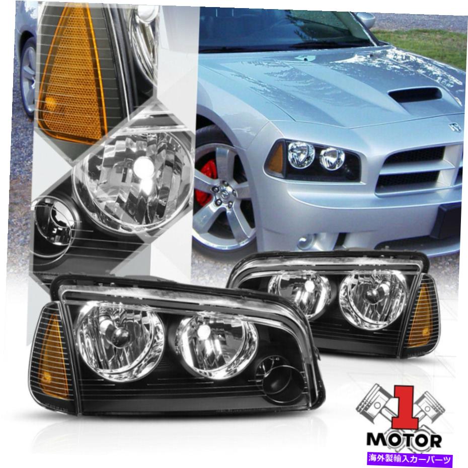 USヘッドライト 06-10 Dodge Chargerのための黒い住宅のヘッドライトの琥珀色の角の信号の反射器 Black Housing Headlight Amber Corner Signal Reflector for 06-10 Dodge Charger【並行輸入品】