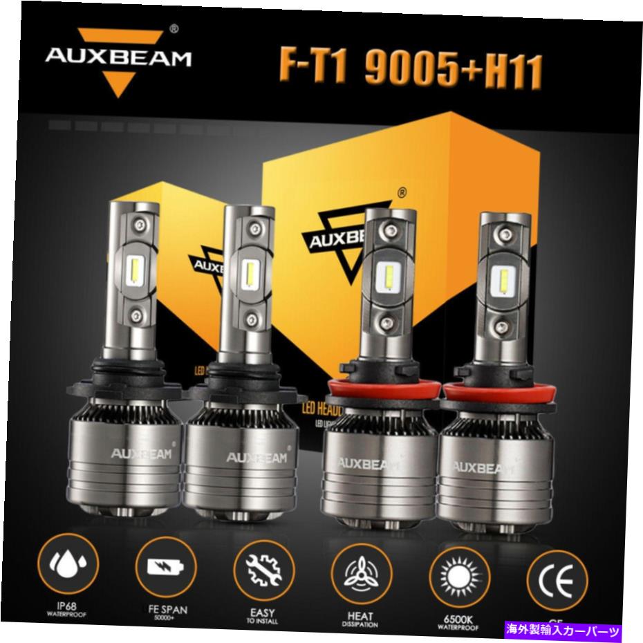 USヘッドライト Ford F-150 2015-2020のための4x Auxbeam T1 H11 9005 LEDヘッドライト+デコーダエラー 4x AUXBEAM T1 H11 9005 LED Headlight+Decoder Error Free for Ford F-150 2015-2020【並行輸入品】