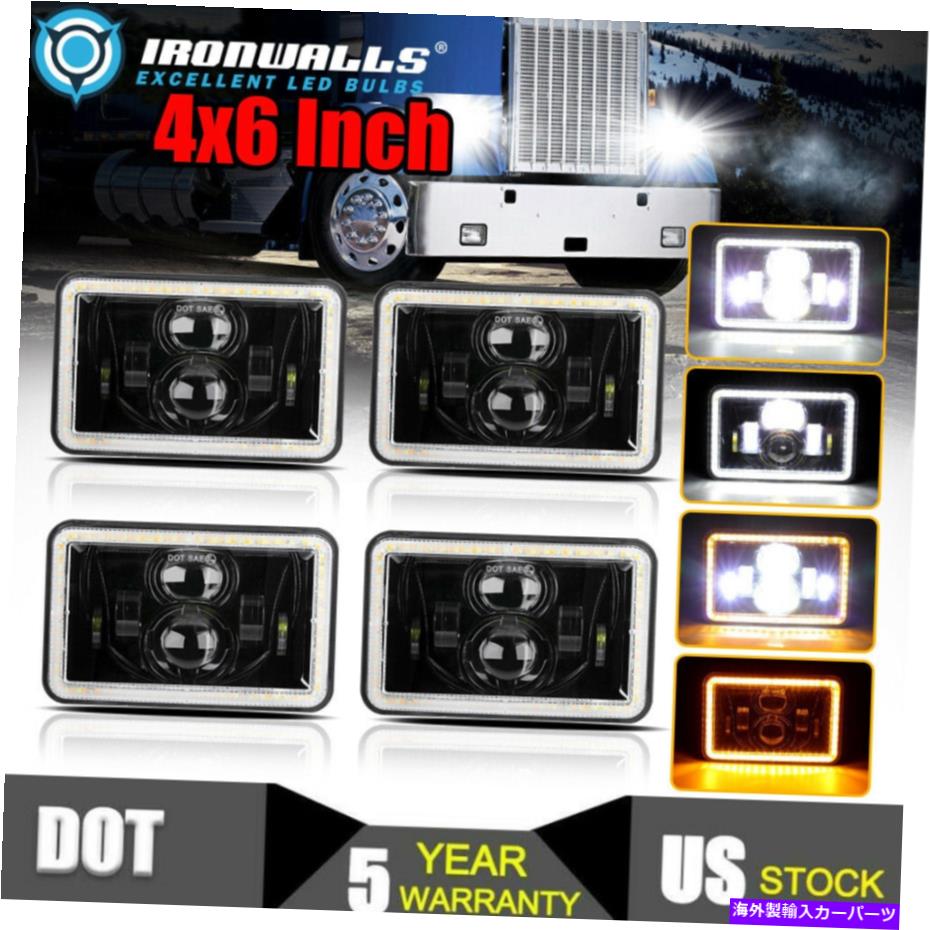USヘッドライト 4ピース4x6 ''四角形LEDヘッドライトDRLフィットFRD120 FLD112 4pcs 4x6'' Rectangle LED Headlight DRL Fit for Freightliner FLD120 FLD112【並行輸入品】