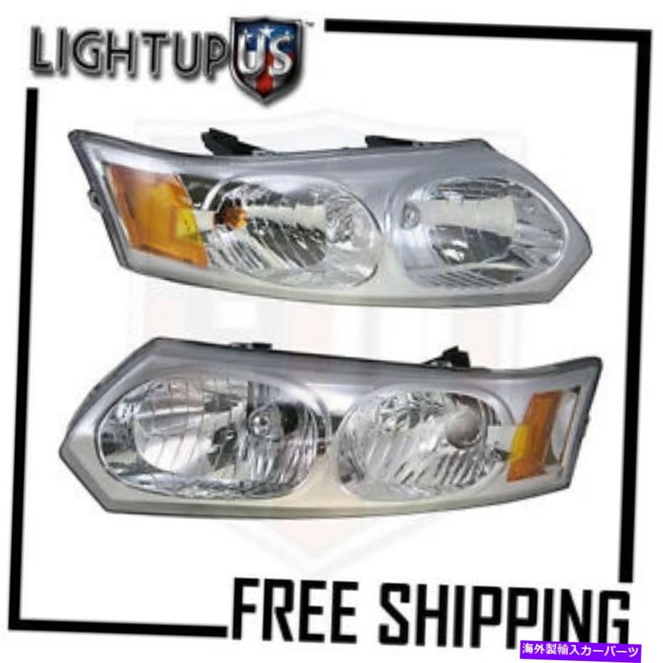 USヘッドライト ヘッドライトヘッドランプペアは03-07イオンセダンのための左右のセット Headlights Headlamps Pair Left right set for 03-07 Ion Sedan【並行輸入品】｜Us Custom Parts Shop USDM