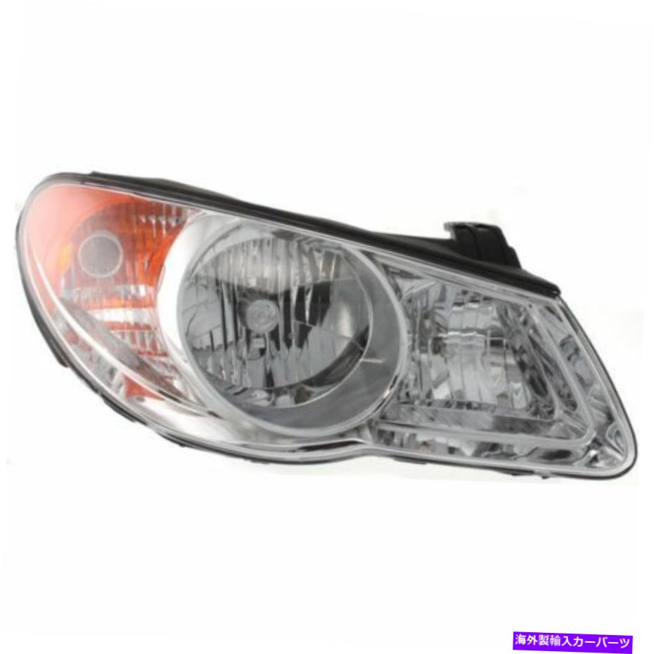 USヘッドライト Hyundai Elantra 2007-2009のための新しいHY2503138助手席側ヘッドライト New HY2503138 Passenger Side Headlight for Hyundai Elantra 2007-2009【並行輸入品】