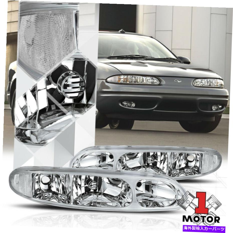USヘッドライト クロームハウジングヘッドライトクリアターンシグナルリフレクター99-04 oldsmobile Alero Chrome Housing Headlight Clear Turn Signal Reflector for 99-04 Oldsmobile Alero【並行輸入品】