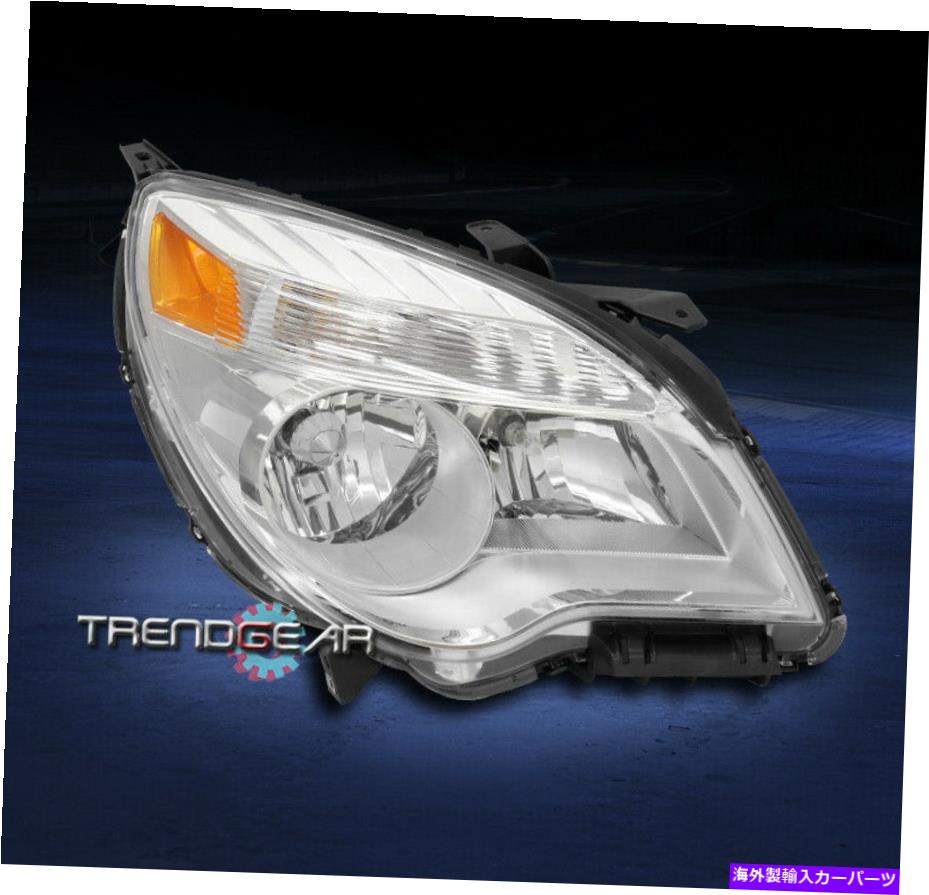 USヘッドライト 2010-2015シボレーEquinox LS LTハロゲンヘッドライトランプ旅客RH For 2010-2015 Chevrolet Equinox LS LT Halogen Headlight Lamp Passenger Right RH【並行輸入品】｜Us Custom Parts Shop USDM