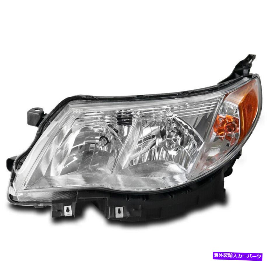 USヘッドライト 2009-2013 Subaru Forester Chrome FactoryスタイルのヘッドライトランプドライバLH FOR 2009-2013 SUBARU FORESTER CHROME FACTORY STYLE HEADLIGHT LAMP DRIVER LH LEFT【並行輸入品】 37,567円