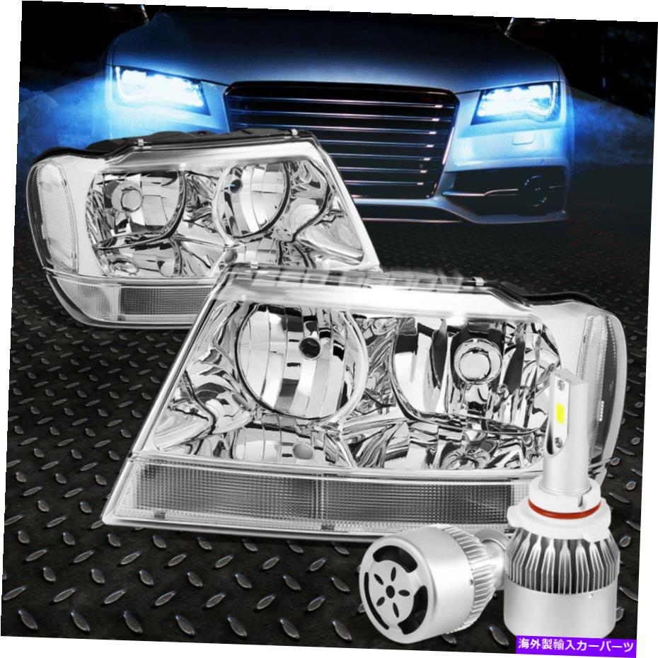 USヘッドライト クロームハウジングヘッドライトクリアコーナー+ホワイトLED 9006 HID +ファンは99-04チェロキー CHROME HOUSING HEADLIGHT CLEAR CORNER+WHITE LED 9006 HID+FAN FOR 99-04 CHEROKEE【並行輸入品】｜Us Custom Parts Shop USDM