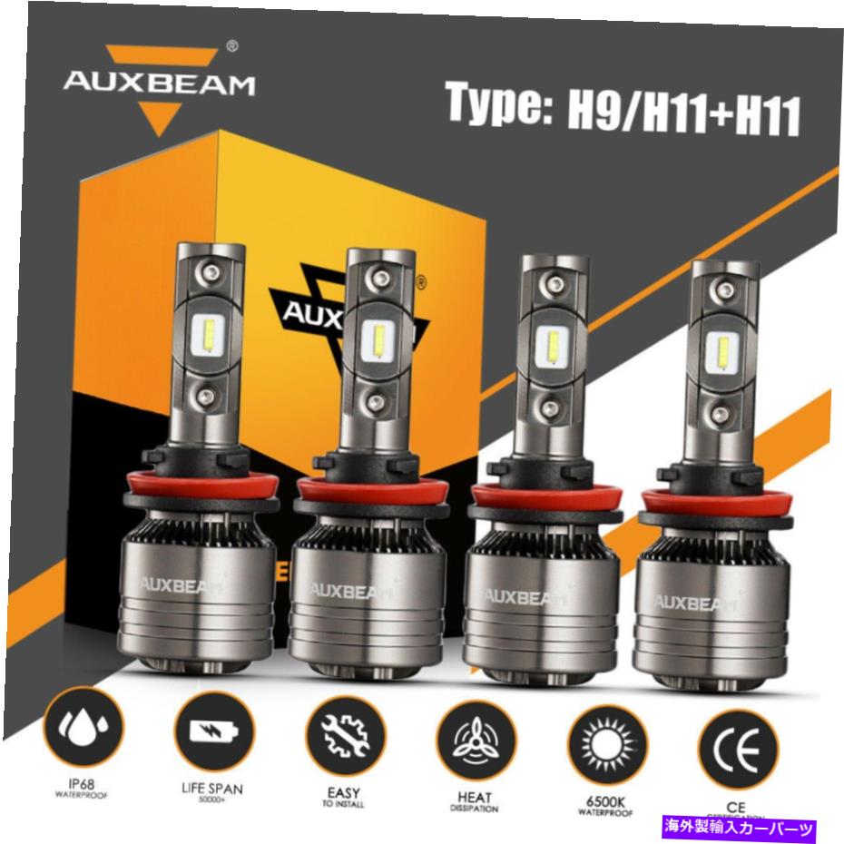 USヘッドライト 2ペアAUXBeam T1 H9 H11 H8 LEDヘッドライトキャンバス電球70W 8000LM明るい 2Pairs AUXBEAM T1 H9 H11 H8 LED Headlight Canbus Bulbs 70W 8000LM Bright【並行輸入品】