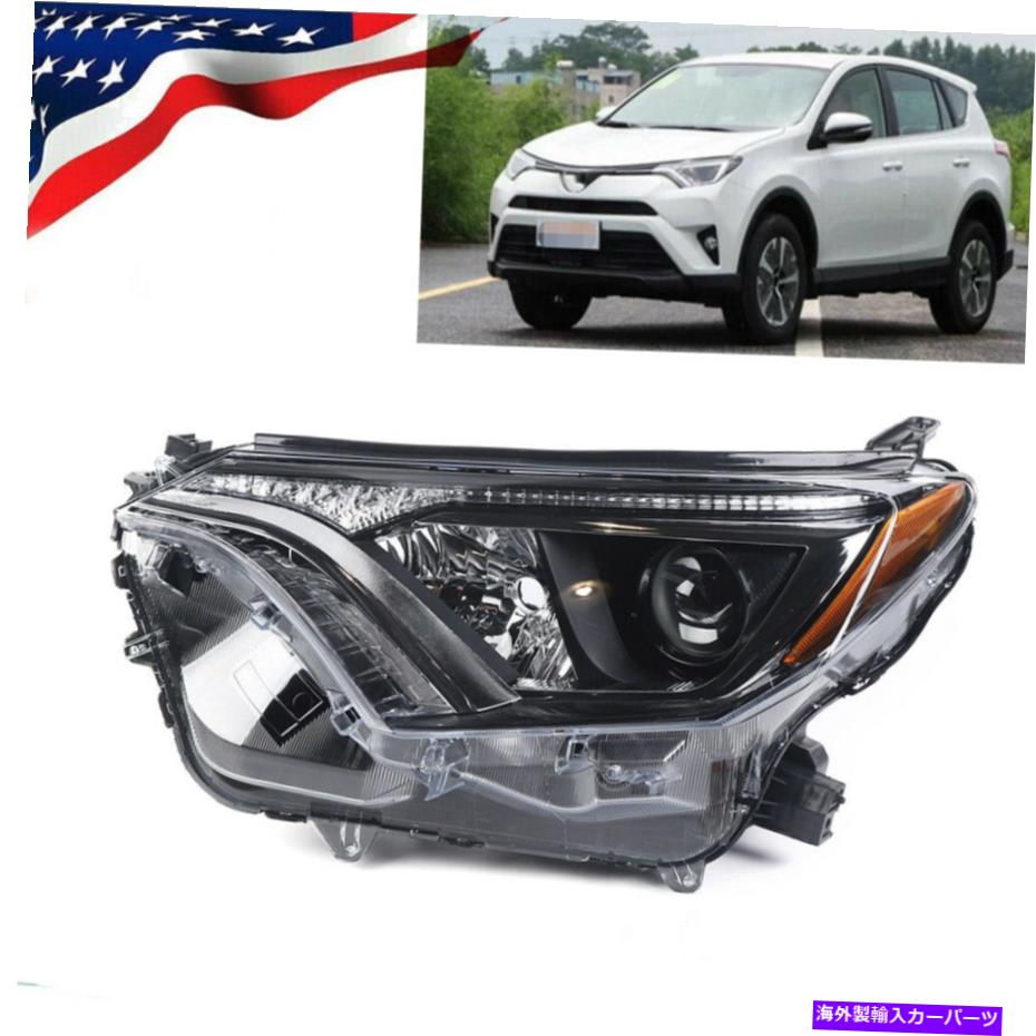 USヘッドライト トヨタRAV4 2017 2017 2017のための左運転側ハロゲンヘッドライトTO2502247 Left Driver Side Halogen Headlight TO2502247 For Toyota RAV4 2016 2017 2018【並行輸入品】