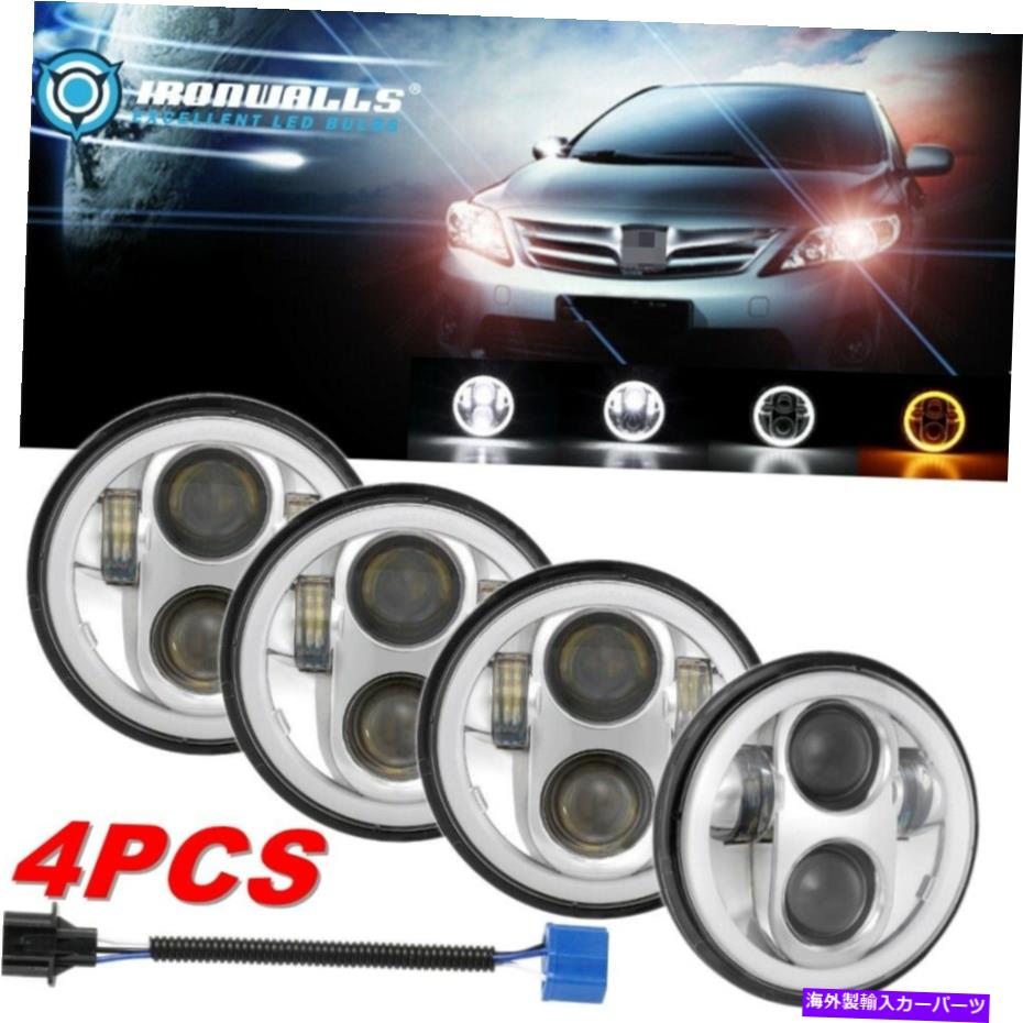 USヘッドライト 4PCS 5.75 "5-3 / 4 LEDヘッドライトDRL HI / LOターンのシグナルのシボレーBel Air Corvette 4PCS 5.75" 5-3/4 LED Headlights DRL Hi/Lo Turn Signal For Chevy Bel Air Corvette【並行輸入品】｜Us Custom Parts Shop USDM
