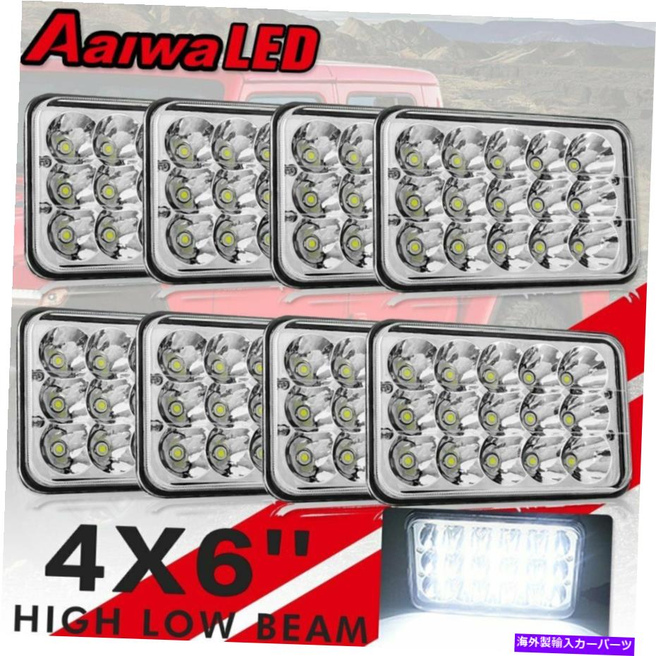 USヘッドライト ラングラートラックのための8ピース4x6 ''インチLEDヘッドランプハイ/ロービーム45Wヘッドライトランプ 8PCS 4X6'' inch LED Headlamp Hi/Low Beam 45W Headlight Lamp for Wrangler Truck【並行輸入品】｜Us Custom Parts Shop USDM 38,506円