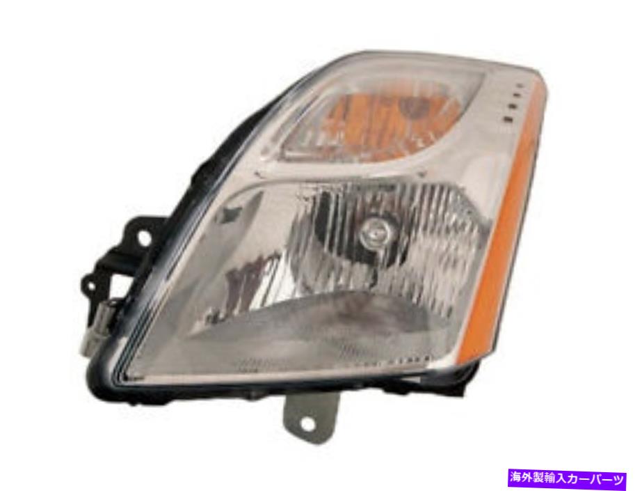 USヘッドライト 2010年2011 SENTRA S SL左ドライバー側のヘッドライトヘッドランプの交換 Headlight Headlamp Replacement for 2010 2011 Sentra S SL Left Driver Side【並行輸入品】
