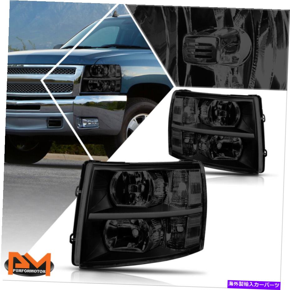 USヘッドライト 07-14シボリーSilveradoヘッドライト/ランプ交換喫煙ハウジングクリアコーナー For 07-14 Chevy Silverado Headlight/Lamp Replacement Smoked Housing Clear Corner【並行輸入品】