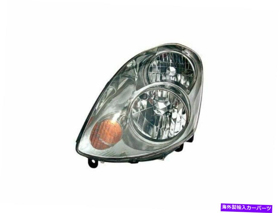 USヘッドライト 2003-2004 Infiniti G35 Headlightアセンブリの距離 - 運転手側54888PS For 2003-2004 Infiniti G35 Headlight Assembly Left - Driver Side 54888PS【並行輸入品】