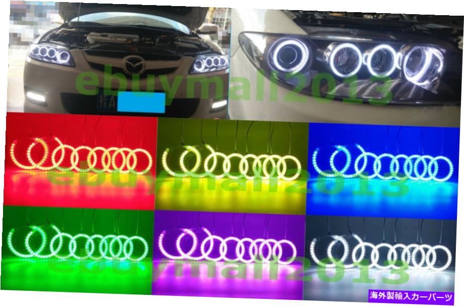 USヘッドライト Mazdaspeed6 Atenza Mazda6 MPS 2002-08 DRLのための8クリアRGBハローリングエンジェルの目 8 Clear RGB Halo Ring Angel Eyes For Mazdaspeed6 Atenza Mazda6 MPS 2002-08 DRL【並行輸入品】