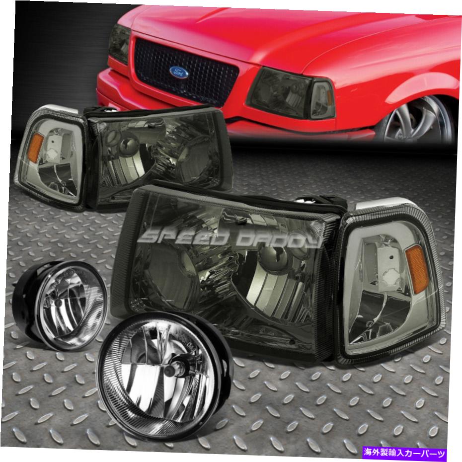 USヘッドライト スモークハウジングヘッドライト+琥珀色のコーナー信号+クロームフォグライト08-11レンジャー SMOKED HOUSING HEADLIGHT+AMBER CORNER SIGNAL+CHROME FOG LIGHT FOR 08-11 RANGER【並行輸入品】
