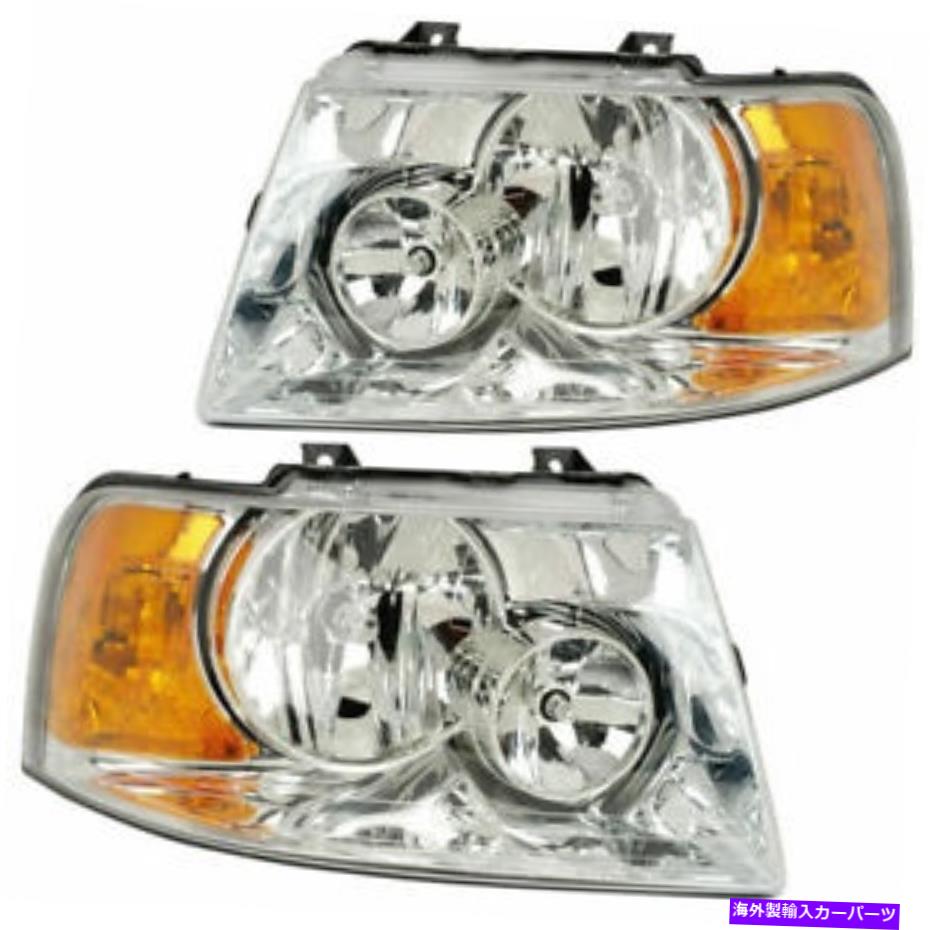 USヘッドライト 2003年 - 2006 FD Expedition（CHR HSG）ヘッドライト右右ペアセット Fits For 2003 - 2006 FD Expedition (CHR HSG) Headlight Right & Left Pair Set【並行輸入品】｜Us Custom Parts Shop USDM