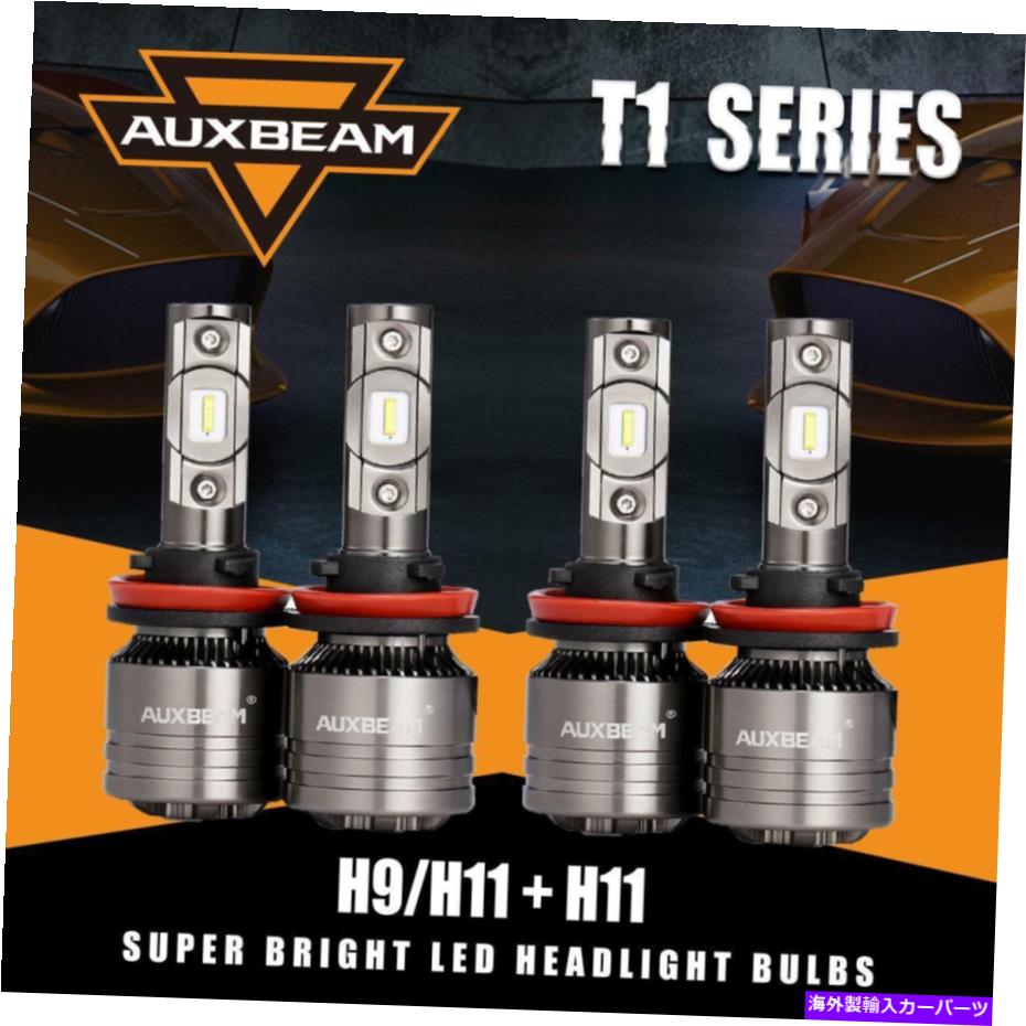 USヘッドライト AUXBeam H9 + H11 LEDヘッドライトHI / LO電球+カンバスデコーダ07-18 AUXBEAM H9+H11 LED Headlight Hi/Lo Bulbs+Canbus Decoder for Nissan Altima 07-18【並行輸入品】