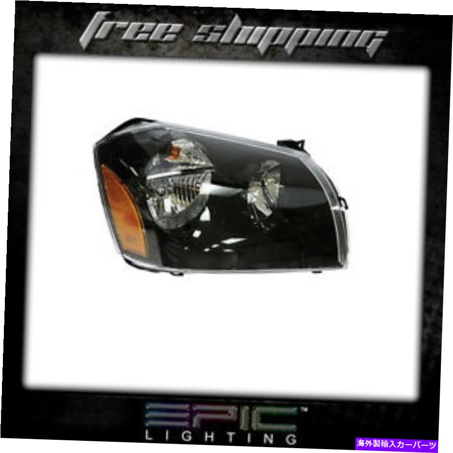 USヘッドライト フィット2005-07 Dodge Magnum W黒の背景ヘッドライト右乗客のみ Fits 2005-07 Dodge Magnum w Black Background Headlights Right Passenger Only【並行輸入品】｜Us Custom Parts Shop USDM