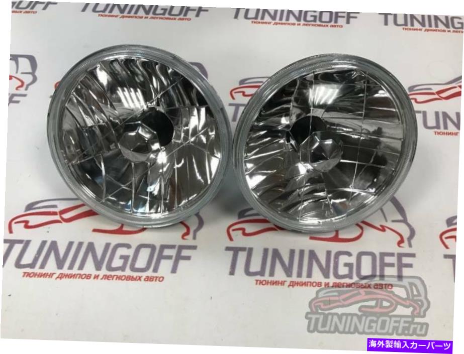 USヘッドライト 日産パトロールサファリY60 1989-1997クリスタルダイヤモンドヘッドライト for Nissan Patrol Safari y60 1989-1997 CRYSTAL DIAMOND HEADLIGHTS【並行輸入品】