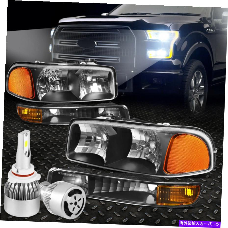 USヘッドライト ブラックハウジングヘッドライト+アンバーライト+ホワイトLED 9006 HID +ファン99-06 GMCシエラ BLACK HOUSING HEADLIGHT+AMBER LIGHT+WHITE LED 9006 HID+FAN FOR 99-06 GMC SIERRA【並行輸入品】