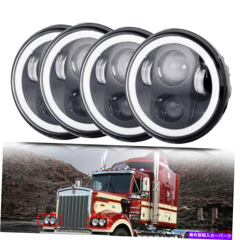 USヘッドライト 4個のLEDヘッドライトがシーバーを密封した5.75インチのシボレーコルベットのためのLED PeterBilt 359 2035 4pcs LED Headlights Sealed 5.75\