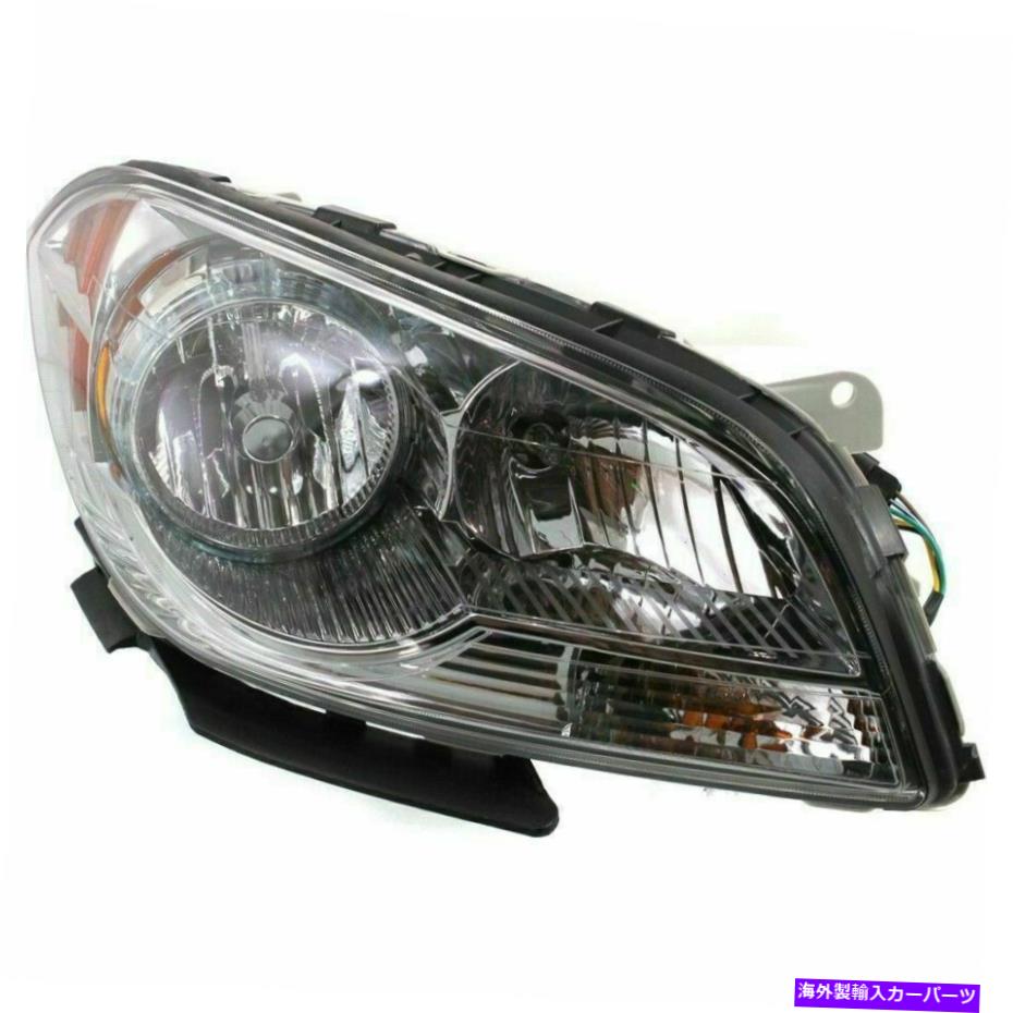 USヘッドライト GM2503307 08-12シボレーマリブのヘッドライト GM2503307 Headlight for 08-12 Chevrolet Malibu【並行輸入品】