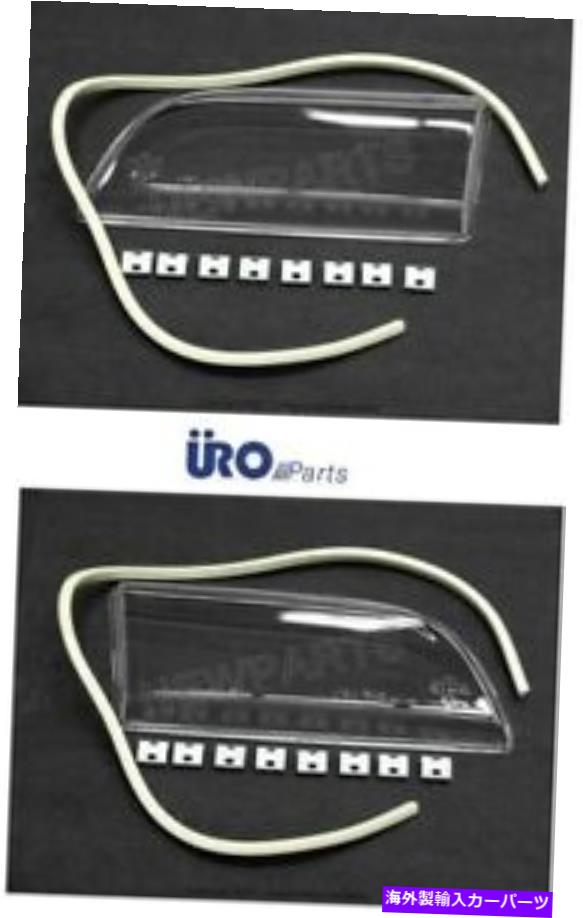 USヘッドライト Volvo S40 V40 2000-2004ペアセット2左+右ヘッドライトレンズキットURO For Volvo S40 V40 2000-2004 Pair Set of 2 Left+Right Headlight Lens Kit Uro【並行輸入品】