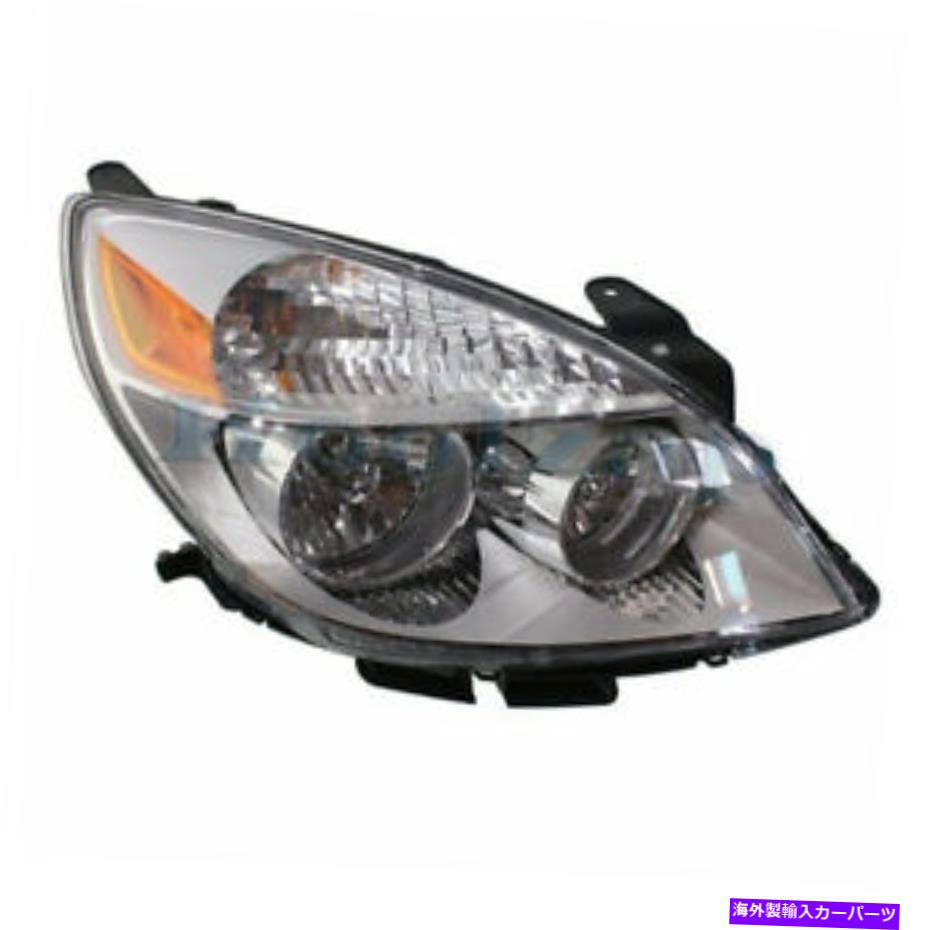 USヘッドライト 07-09オーラフロントヘッドライトヘッドランプハロゲンヘッドライトランプ右側 07-09 Aura Front Headlight Headlamp Halogen Head Light Lamp w/Bulb Right Side【並行輸入品】