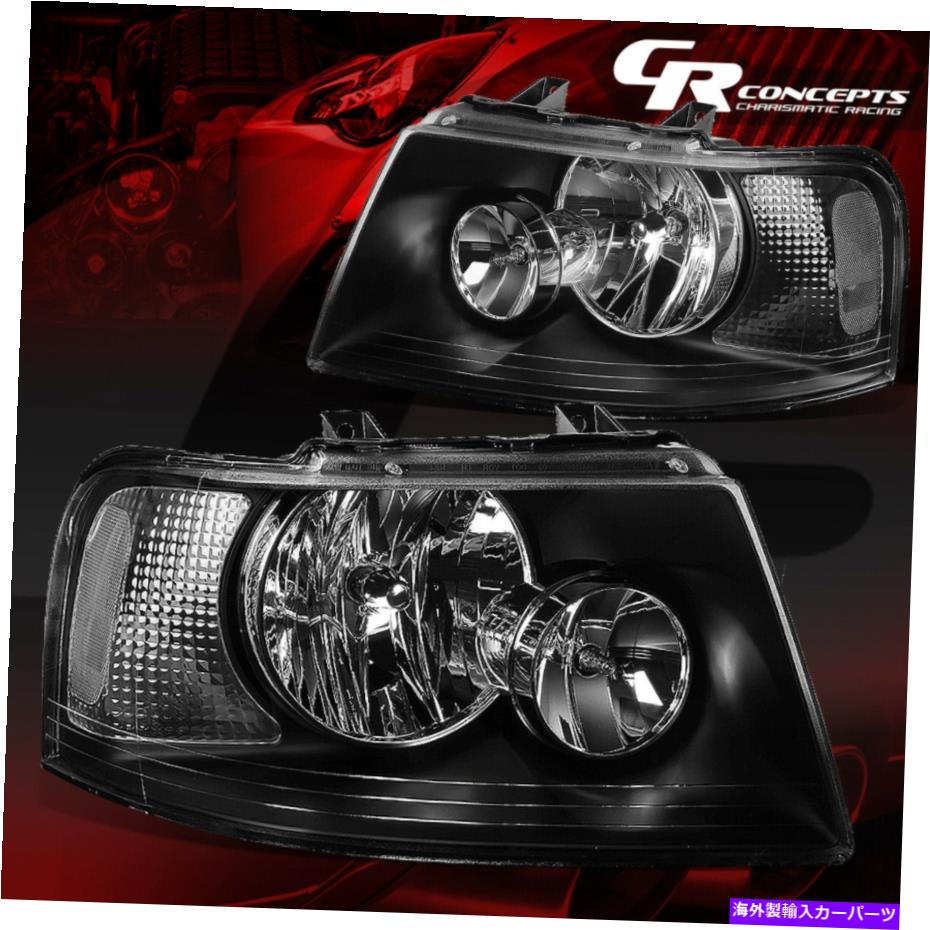 USヘッドライト 2003-2006フォードExpedition U222用ペアブラッククリアサイドヘッドライトランプLH + RH PAIR BLACK CLEAR SIDE HEADLIGHT LAMP LH+RH FOR 2003-2006 FORD EXPEDITION U222【並行輸入品】