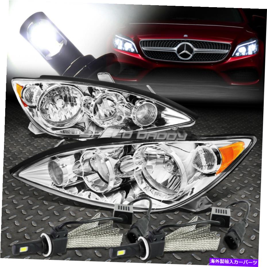 USヘッドライト クロムハウジングヘッドライト+オレンジ色の角+ 6000KホワイトLEDシステムのための05-06 CHROME HOUSING HEADLIGHT+AMBER CORNER+6000K WHITE LED SYSTEM FOR 05-06 CAMRY【並行輸入品】
