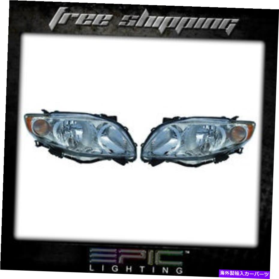 USヘッドライト 2009-10トヨタカローラヘッドライトヘッドランプペア左右セット Fits 2009-10 Toyota Corolla Headlights Headlamps Pair Left right set【並行輸入品】｜Us Custom Parts Shop USDM
