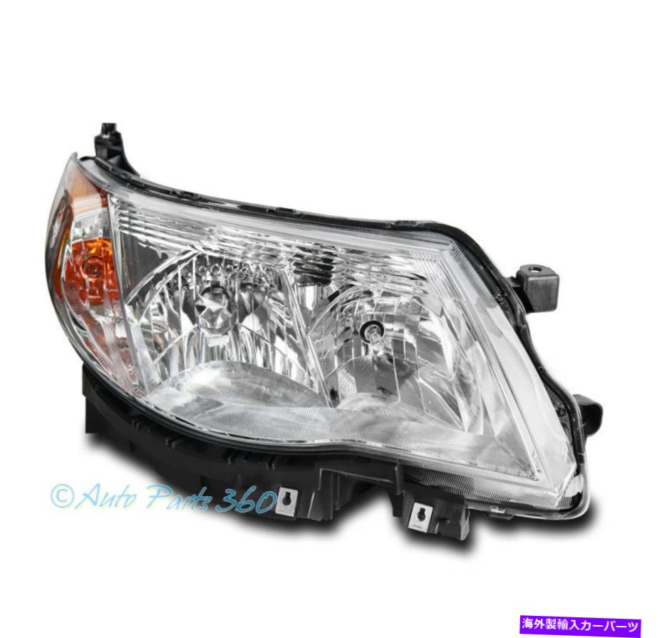 USヘッドライト 09-13 Subaru Forester Chrome交換ヘッドライトヘッドランプ旅客 FOR 09-13 SUBARU FORESTER CHROME REPLACEMENT HEADLIGHT HEADLAMP PASSENGER RIGHT【並行輸入品】