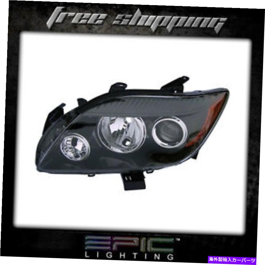 USヘッドライト 2008-10 Scion TCヘッドライトヘッドランプ左のドライバのみ Fits 2008-10 Scion tC Headlights Headlamps Left Driver Only【並行輸入品】