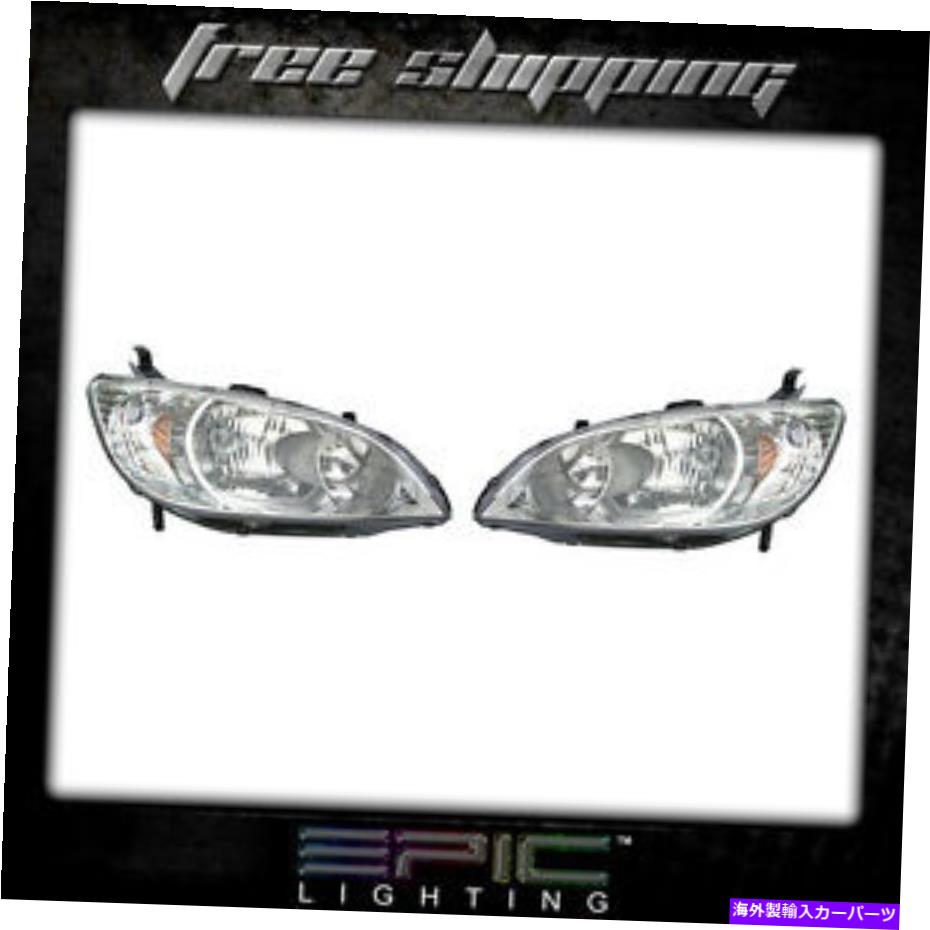 USヘッドライト FITS 2004-05ホンダシビックヘッドライトヘッドランプペア左右セット Fits 2004-05 Honda Civic Headlights Headlamps Pair Left right set【並行輸入品】