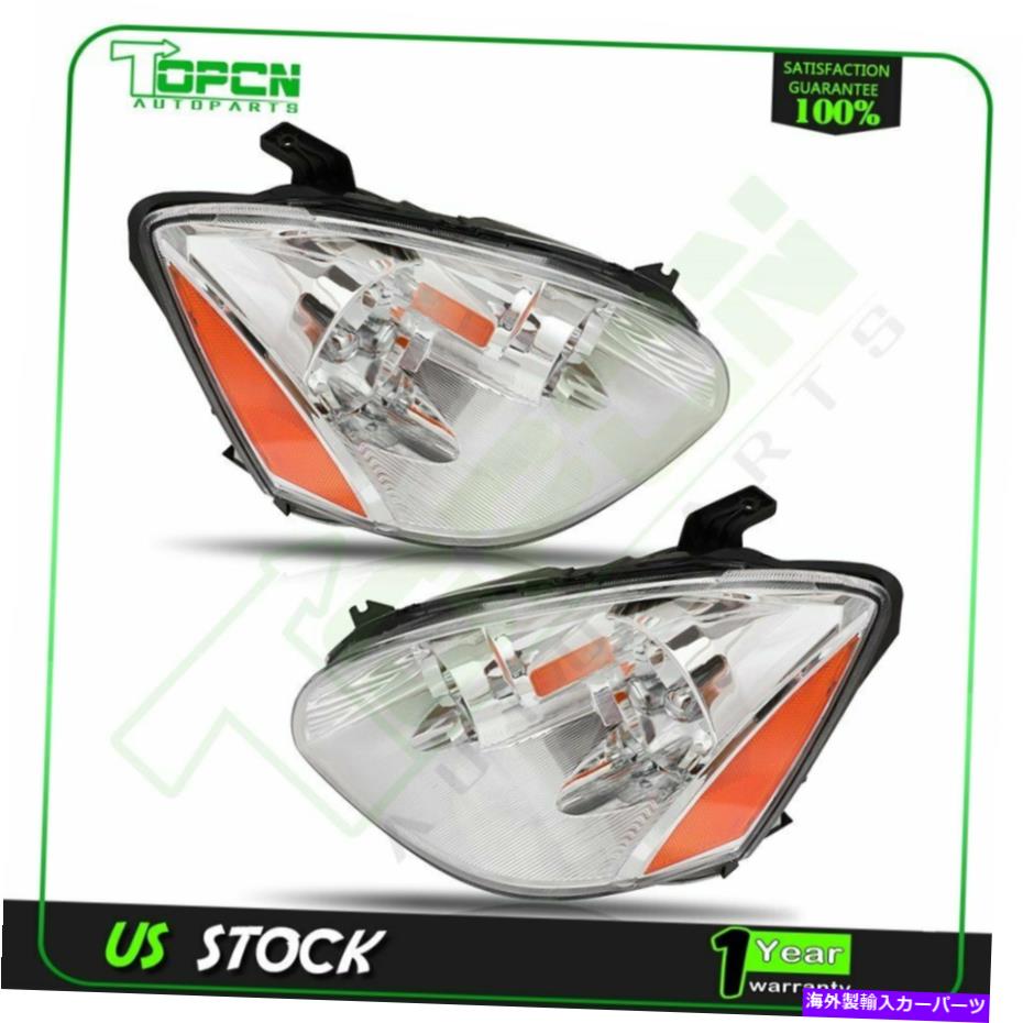 USヘッドライト Headlightsは日産2002-2004 Altima Clear Front Light Payヘッドランプアセンブリに収まります Headlights Fits Nissan 2002-2004 Altima Clear Front Light Pair Headlamp Assembly【並行輸入品】