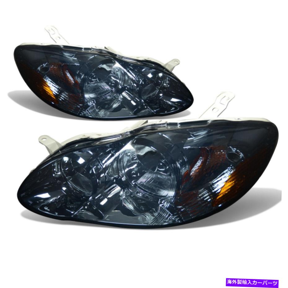 USヘッドライト スモークハウジング琥珀色コーナーターン信号ヘッドライトランプToyota Corolla Smoked Housing Amber Corner Turn Signal Headlight Lamps for 03-08 Toyota Corolla【並行輸入品】