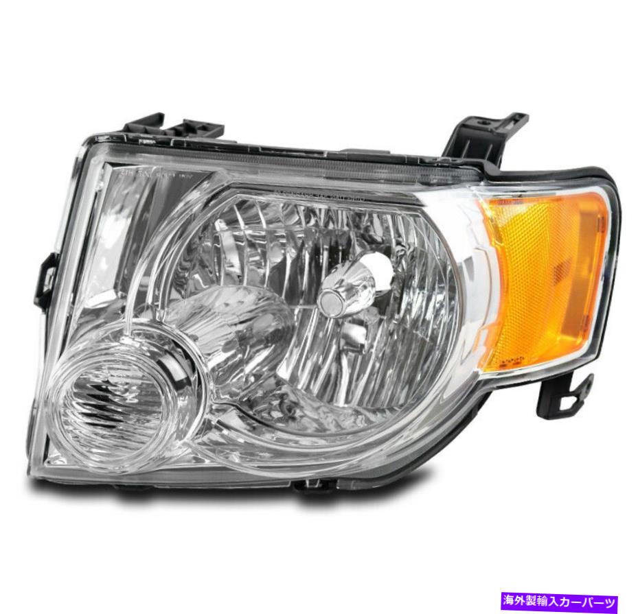 USヘッドライト 2008-2012フォードエスケープXLS XLT交換ヘッドライトランプLHドライバ左側 FOR 2008-2012 FORD ESCAPE XLS XLT REPLACEMENT HEADLIGHT LAMP LH DRIVER LEFT SIDE【並行輸入品】