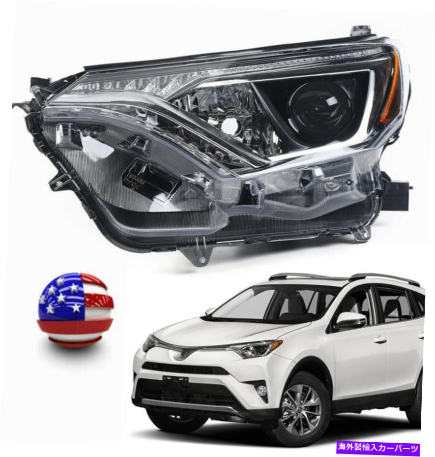 USヘッドライト 2017年2017年2017年のトヨタRAV4ハロゲンプロジェクターヘッドライトヘッドランプ左ドライブ For 2016 2017 2018 Toyota RAV4 Halogen Projector Headlights Headlamps Left Drive【並行輸入品】