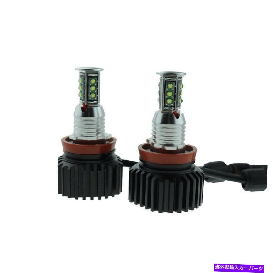 USヘッドライト BMW E92 E89 X6 H8ファン冷却60Wハローライトクリー族LED電球 For BMW E92 E89 X6 H8 Fan Cooled 60W Halo Light Cree LED Bulbs【並行輸入品】
