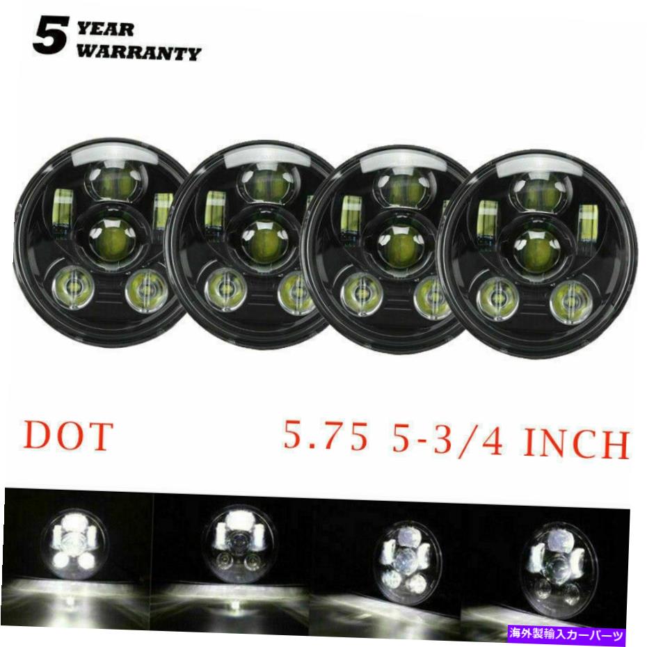 USヘッドライト 5.75 "5 3/4 LEDヘッドライトDodge Monaco 1965-1976充電器66-74のためのハイ/ LOランプ 5.75" 5 3/4 LED Headlights Hi/Lo Lamps For Dodge Monaco 1965-1976 Charger 66-74【並行輸入品】｜Us Custom Parts Shop USDM