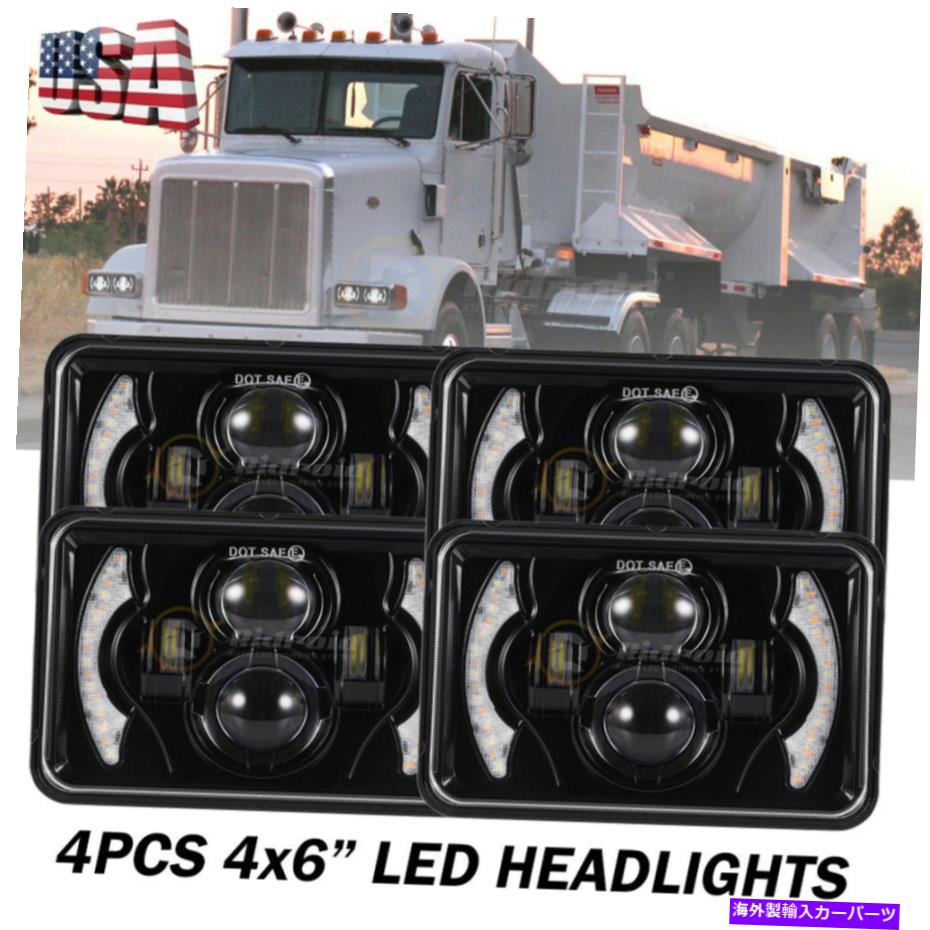USヘッドライト ケンワースピータービルトLEDヘッドライト357 379 378 HI / LOシールビームH4651 4x6" For Kenworth Peterbilt LED Headlights 357 379 378 Hi/Lo Seal Beam H4651【並行輸入品】｜Us Custom Parts Shop USDM