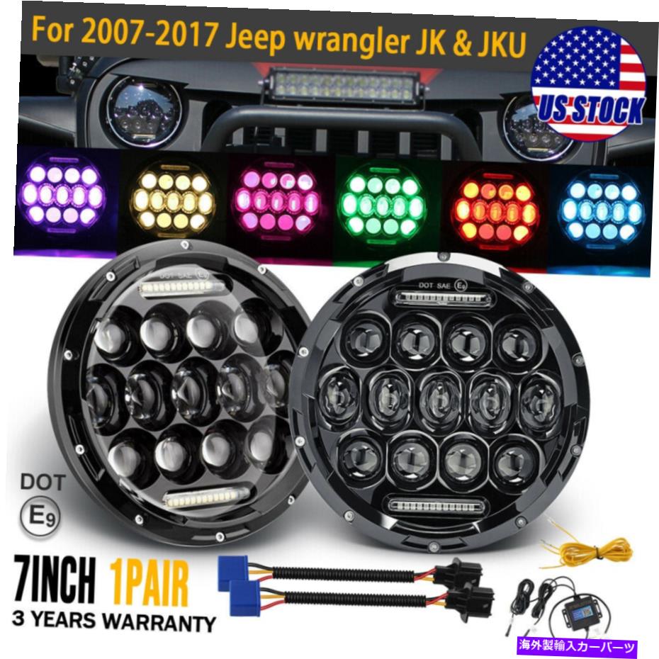 USヘッドライト 2倍7インチヘッドライトLED RGB Halo DRL音楽アプリ制御97-17 Wrangler JK XJ 2x 7Inch Headlights LED RGB Halo DRL Music APP Control For 97-17 Wrangler JK XJ【並行輸入品】