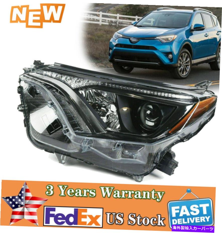 USヘッドライト 2016-18トヨタRAV4-左運転側のハロゲンプロジェクターヘッドライト811500R080 Halogen Projector Headlights 811500R080 For 2016-18 Toyota Rav4-Left Driver Side【並行輸入品】