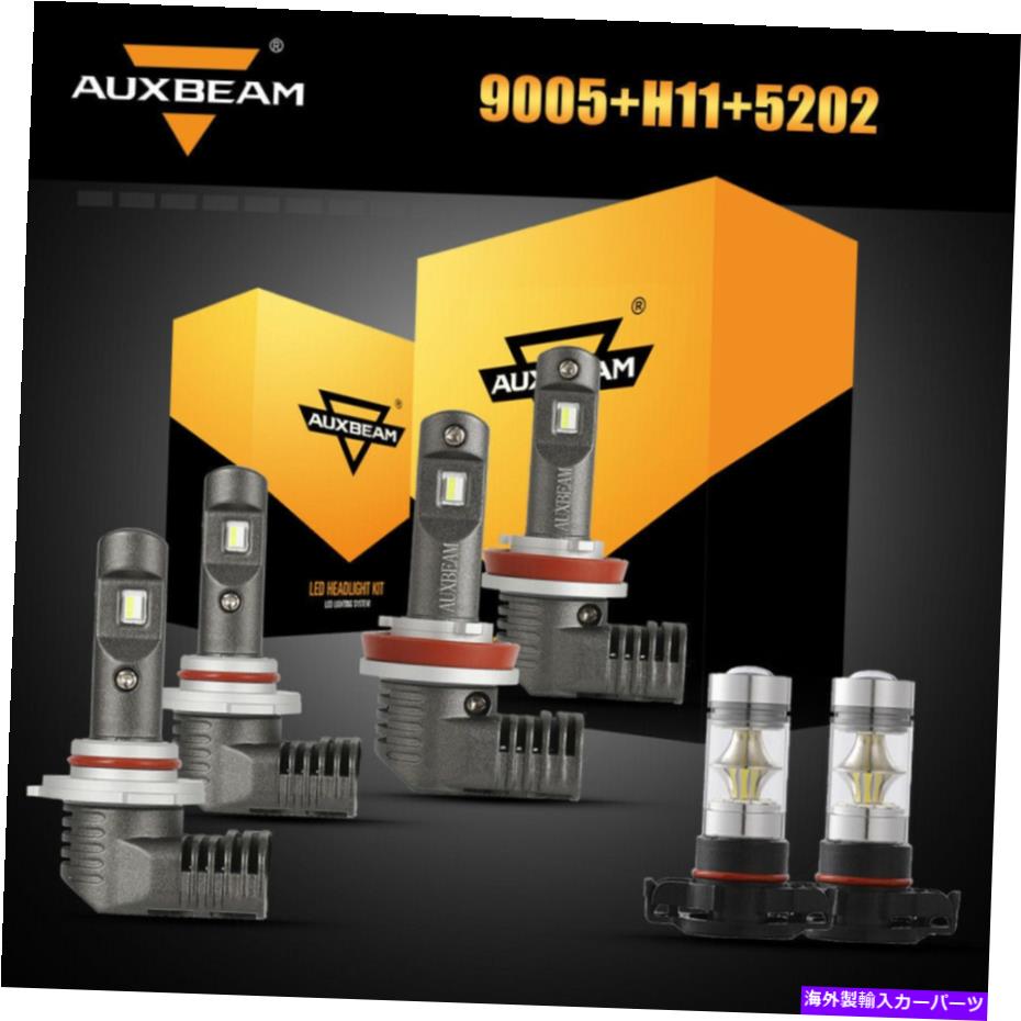 USヘッドライト AuxBeam 9005 + H11 LEDヘッドライト+ 5202 H16 2504 FOG電球2007-2014 AUXBEAM 9005+H11 LED Headlight+5202 H16 2504 Fog Bulbs for GMC Sierra 2007-2014【並行輸入品】