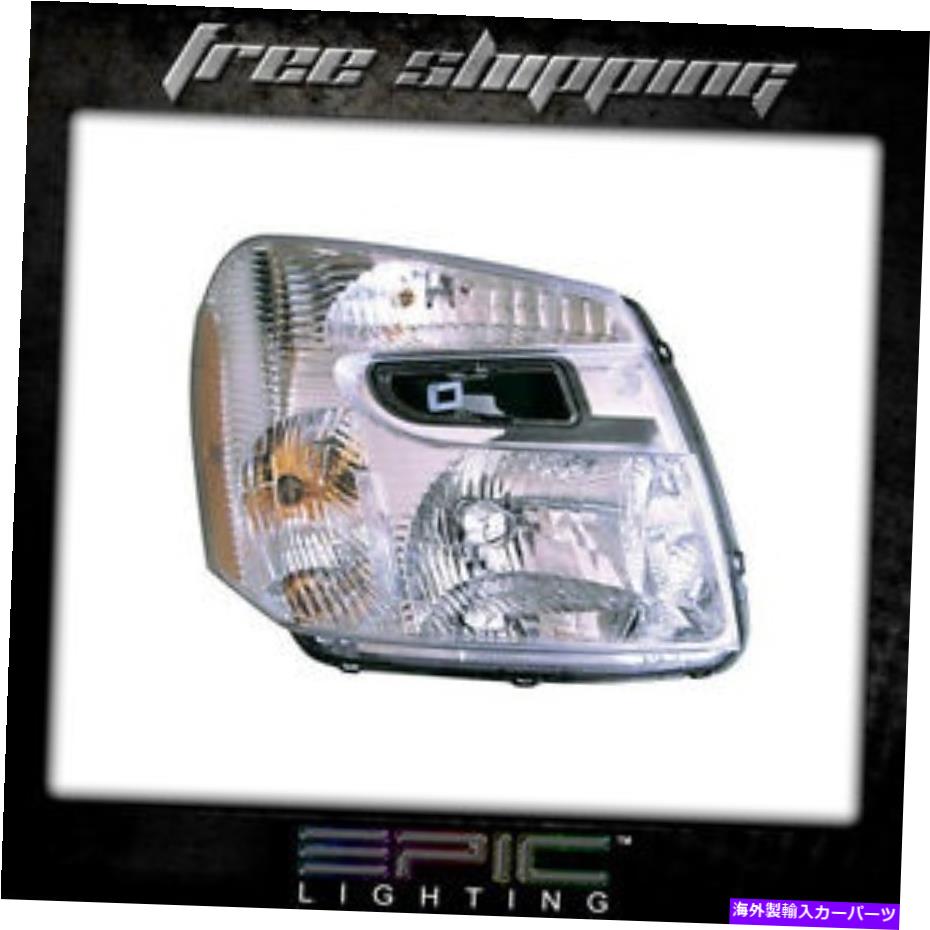 USヘッドライト FITS 2005-09シボレーエクイノックスヘッドライトヘッドランプ右乗客のみ Fits 2005-09 Chevrolet Equinox Headlights Headlamps Right Passenger Only【並行輸入品】
