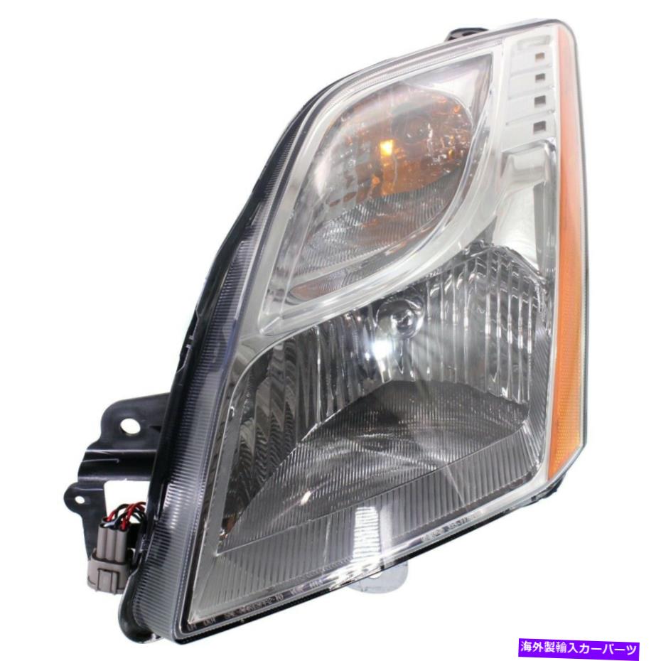 USヘッドライト 2010-2012日産Sentra運転側のヘッドライト Headlight For 2010-2012 Nissan Sentra Driver Side【並行輸入品】｜Us Custom Parts Shop USDM