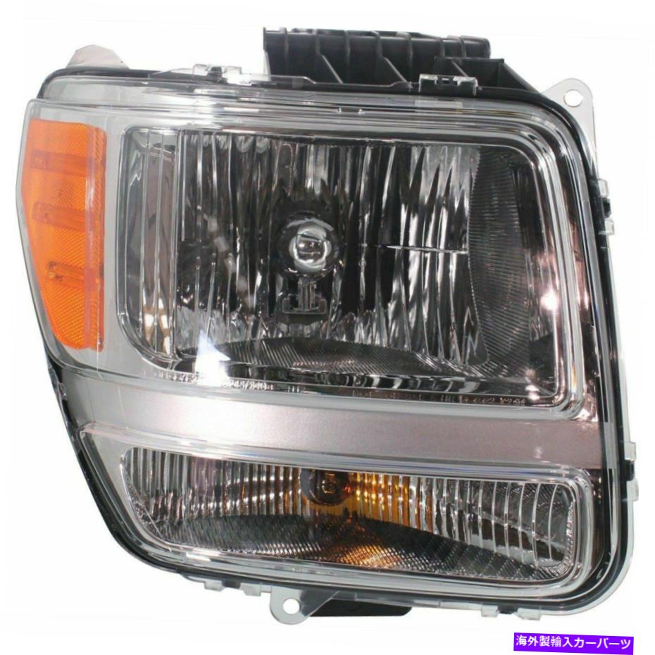 USヘッドライト 2007-2011のためのヘッドライトNitro旅客側w /電球 Headlight For 2007-2011 Dodge Nitro Passenger Side w/ bulb【並行輸入品】