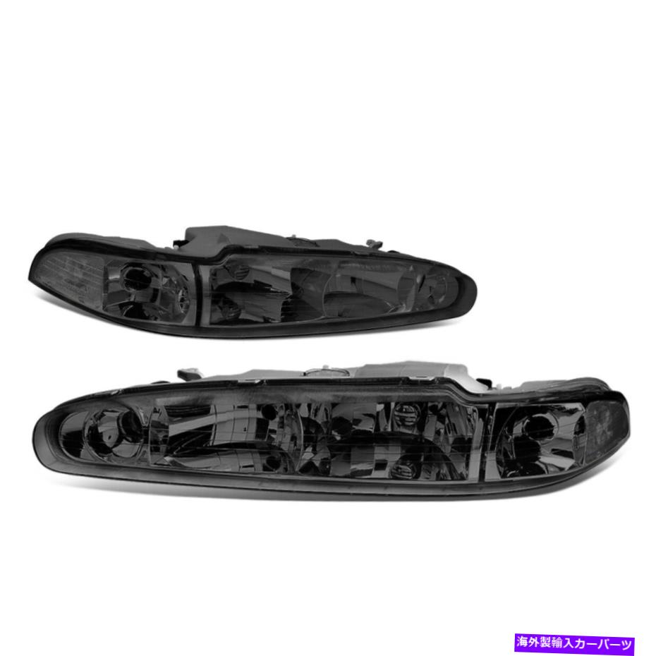 USヘッドライト フィット1998-2002 oldsmobile intigueペアの喫煙ハウジング透明側ヘッドライト/ランプ Fit 1998-2002 Oldsmobile Intrigue Pair Smoked Housing Clear Side Headlight/Lamp【並行輸入品】