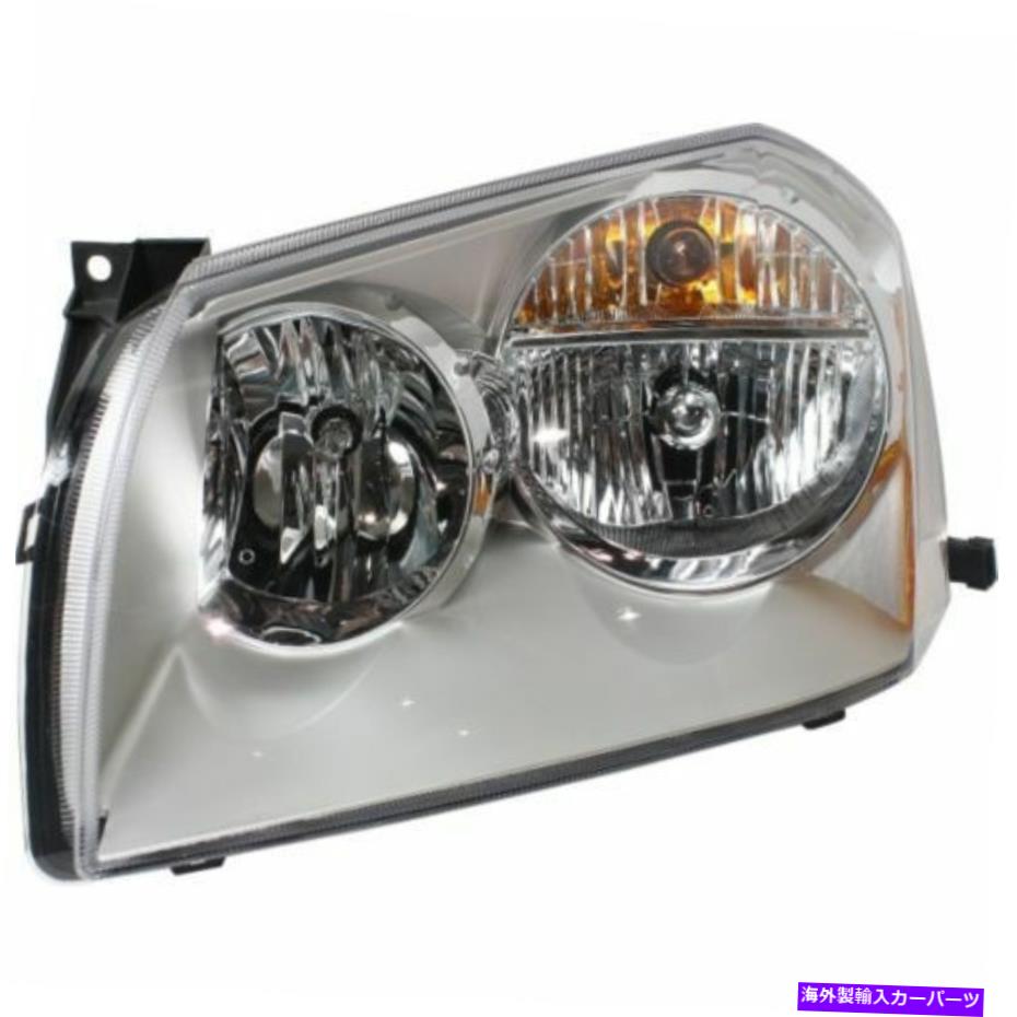 USヘッドライト Dodge Magnum CH2502184 2007年から2007年までの新しいヘッドライト（ドライバ側） New Headlight (Driver Side) for Dodge Magnum CH2502184 2007 to 2007【並行輸入品】