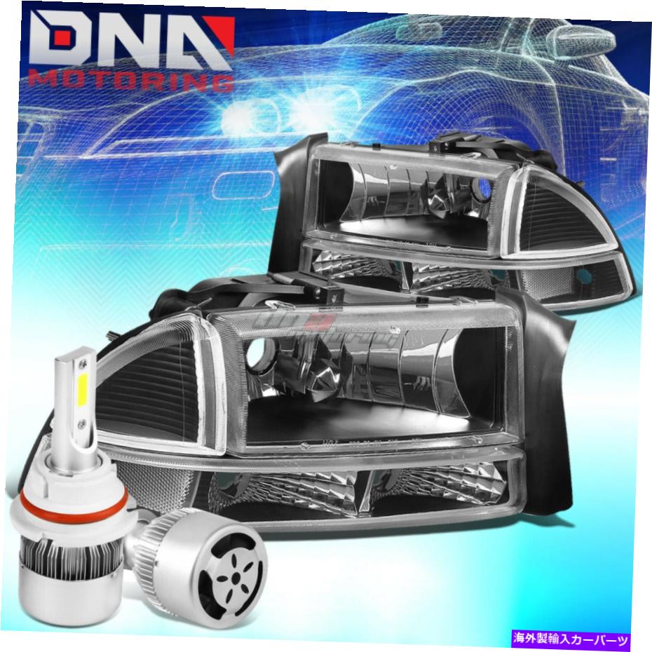 USヘッドライト ブラックハウジングヘッドライト+クリアコーナー+ホワイトLED 9007 HID W /ファンフィット97-04 Durango BLACK HOUSING HEADLIGHT+CLEAR CORNER+WHITE LED 9007 HID W/FAN FIT 97-04 DURANGO【並行輸入品】｜Us Custom Parts Shop USDM
