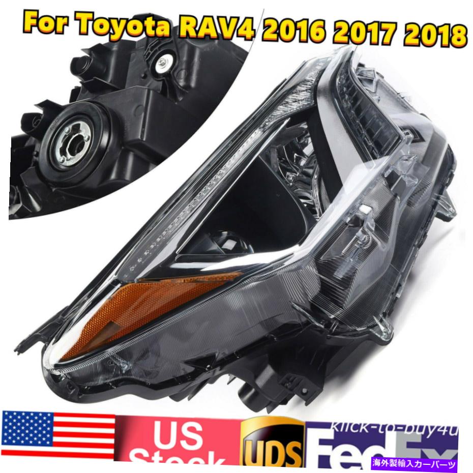 USヘッドライト トヨタRAV4 2017年2017年米国の右クロムハロゲンヘッドランプヘッドライト Right Chrome Halogen Headlamp Headlight For Toyota RAV4 2016 2017 2018 USA【並行輸入品】
